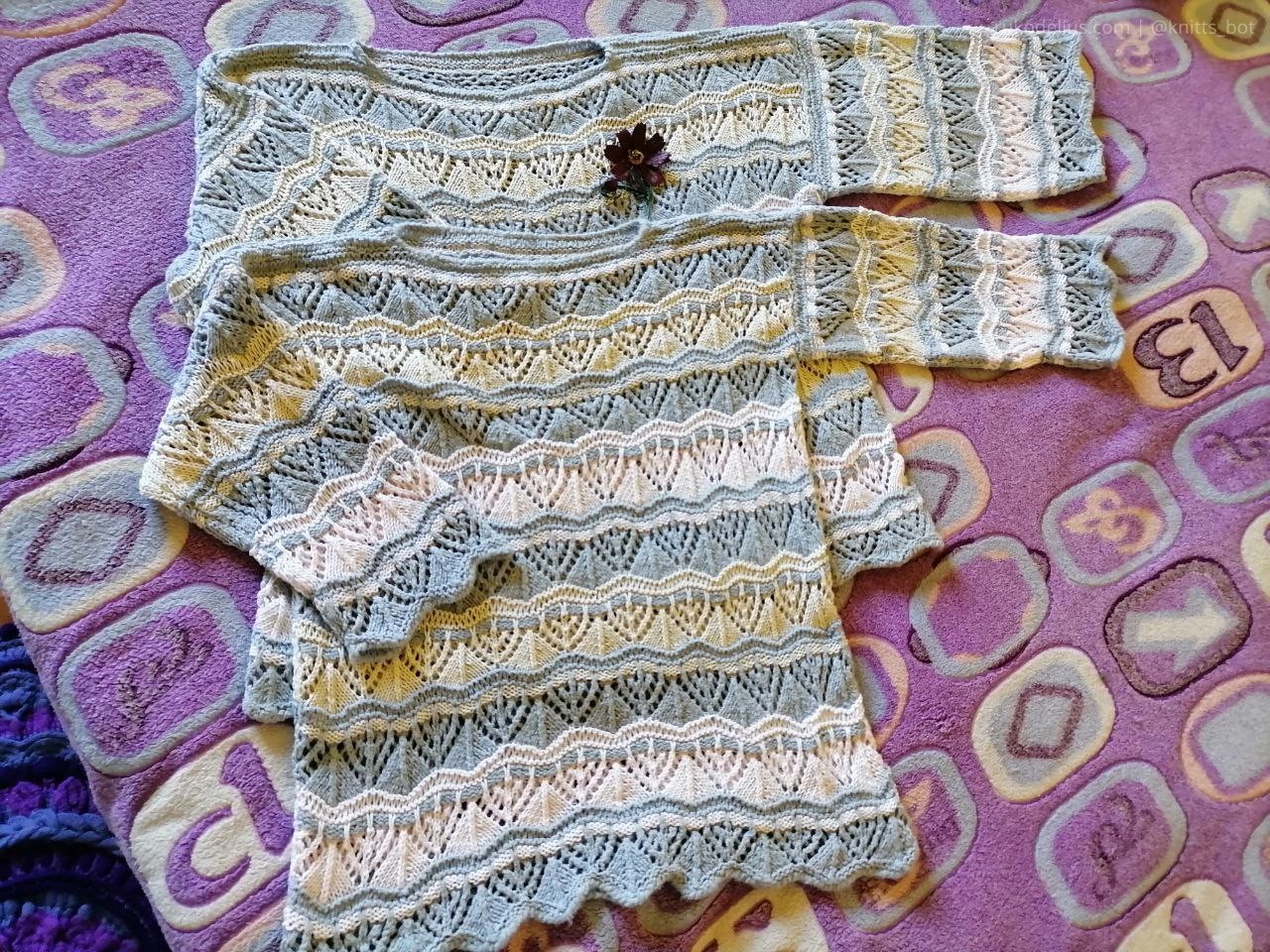 Облачный Зигзаг ☁️